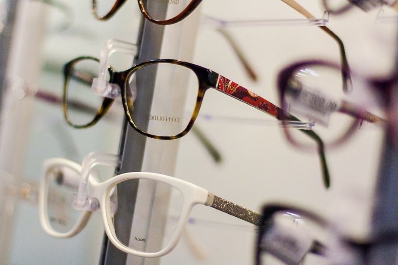 Приезжие незаконно торгуют очками для зрения по 200 руб. на улицах Читы — мэрия
