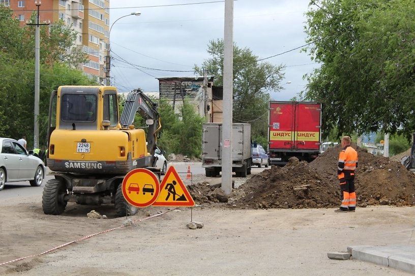 Улицу Петровскую перекрыли в Чите для ремонта дороги после раскопок